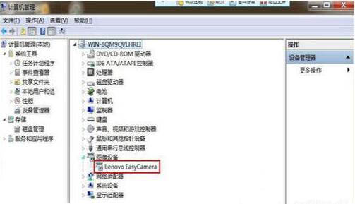 win7系统usb视频设备黑屏怎么办 win7系统usb视频设备黑屏解决方法