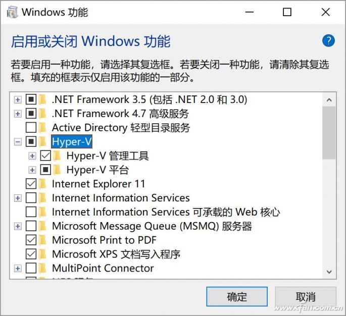 Win10系统下如何设置XP虚拟机