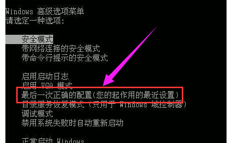 0x00000000内存不能为read怎么解决 该内存不能为read的解决方法