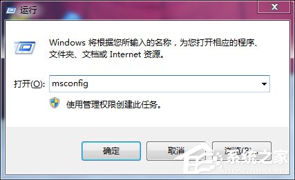 win7电脑开机按f8无法进入安全模式怎么办