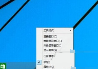 windos10系统下windows键没反应的解决方法