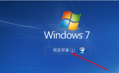 教你硬盘安装win7系统教程