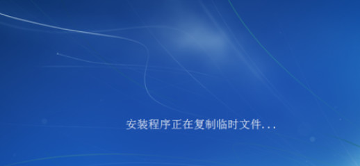 教你硬盘安装win7系统教程