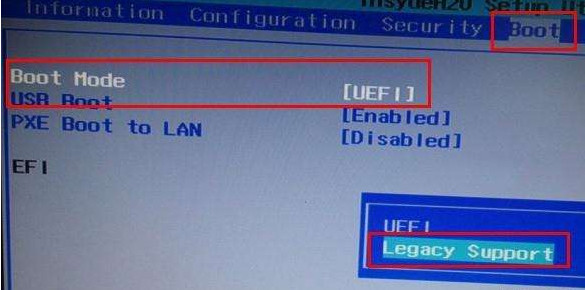 legacy是什么意思?与uefi有什么区别