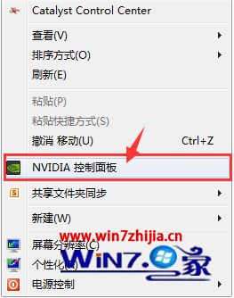 win10系统下显卡设置在哪 win10系统如何打开显卡设置