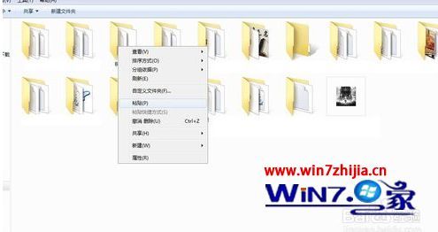 win7系统下三国志11打不开显示要重新安装如何解决