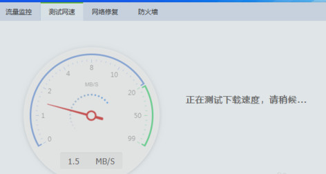 360浏览器打不开网页怎么回事 360浏览器打不开网页怎么解决