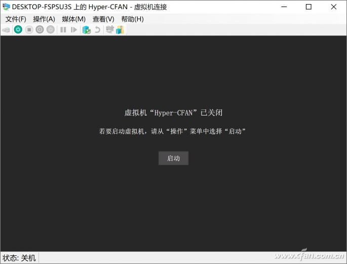 Win10系统下如何设置XP虚拟机