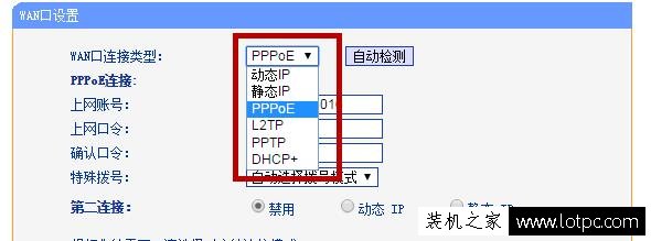 路由器知识：你必须要搞懂WAN口、LAN口、MAC地址