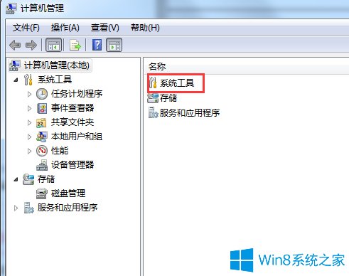 win7的账户已被停用应该怎么办 解决win7账户已被停用的方法