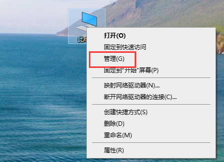 win10声卡驱动怎么更新 win10声卡驱动更新的方法