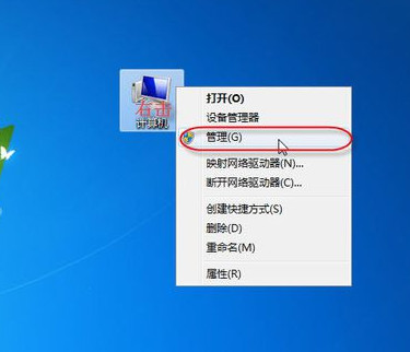 无法保存打印机设置0x000006d9怎么办 无法保存打印机设置0x000006d9的解决方法