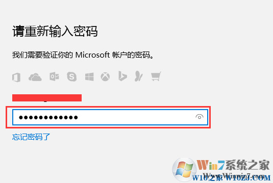 win10指纹设置在哪里 设置win10指纹登录方法