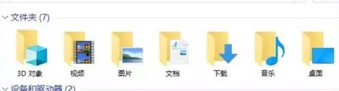 Win10优化：25项Win10优化设置让Win10系统快速如飞！