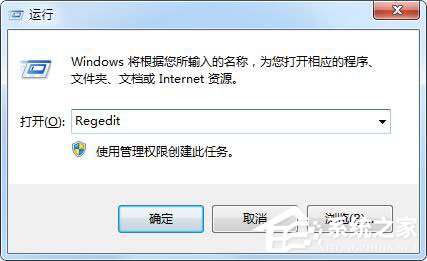 win7浏览网页时提示是否停止运行此脚本怎么解决