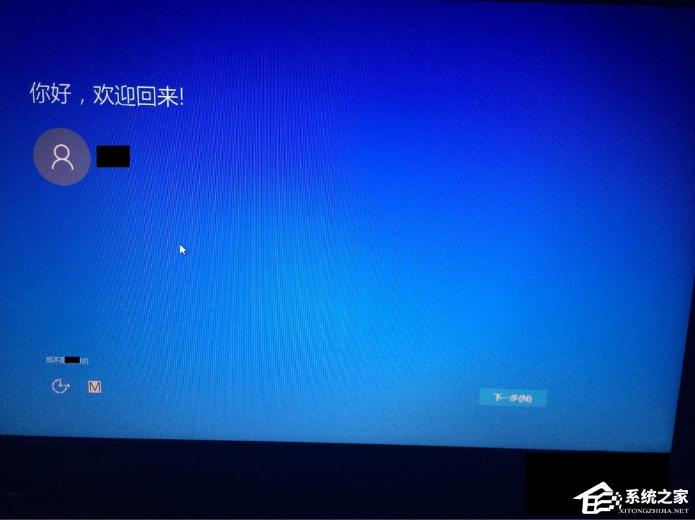 win8如何升级win10 win8升级win10的方法