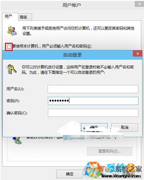 Win10优化：25项Win10优化设置让Win10系统快速如飞！