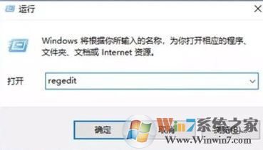 Win10优化：25项Win10优化设置让Win10系统快速如飞！