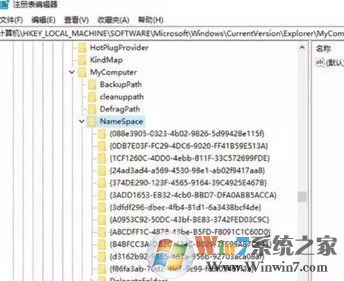 Win10优化：25项Win10优化设置让Win10系统快速如飞！