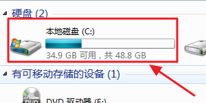 itunes下载的固件在哪个文件夹？itunes下载存放位置详解