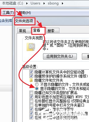 itunes下载的固件在哪个文件夹？itunes下载存放位置详解