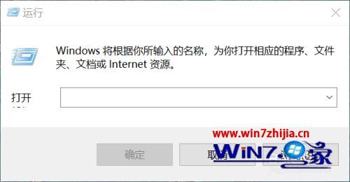 win10计算机管理在哪 win10打开计算机管理的步骤