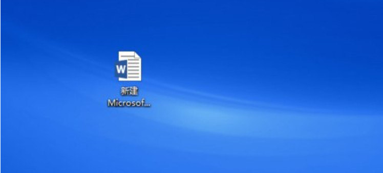 word打字覆盖后面的字,小编教你word打字覆盖后面的字怎么办