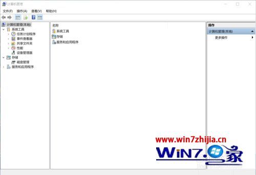 win10计算机管理在哪 win10打开计算机管理的步骤