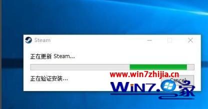 steam平台无法连接至网络怎么办 steam出现错误无法连接至steam网络如何解决