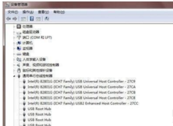 移动硬盘不能识别 教您移动硬盘不能识别怎么办