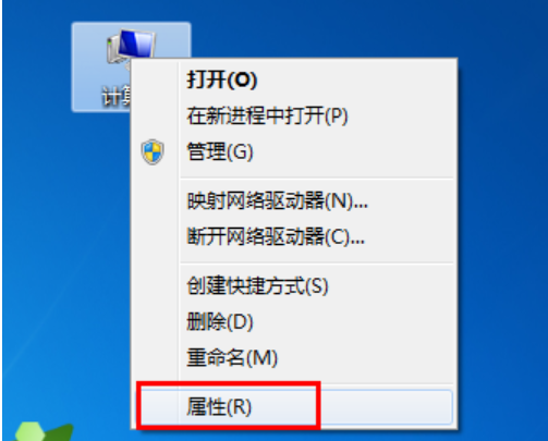 激活码如何激活Win10系统？附Win10多版本激活密钥