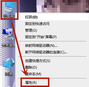 win10开机速度慢怎么办？win10开机速度慢的解决方法