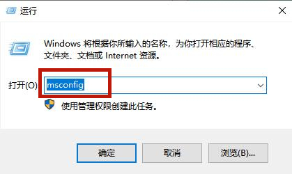 win10电脑安全模式都进不去怎么办