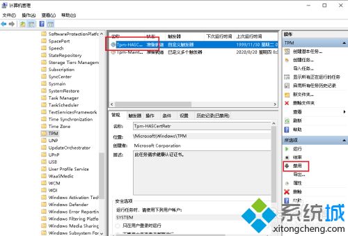 win10鼠标跳帧无法正常使用怎么办