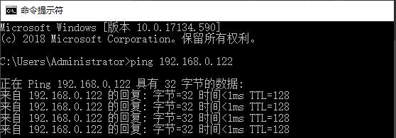 win10局域网搜索不到打印机怎么办