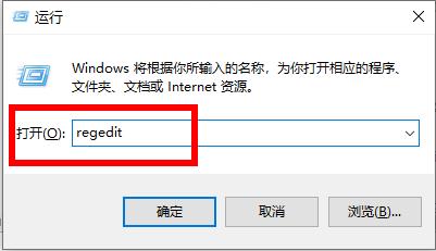 win10开机停在鼠标黑的屏解决方法