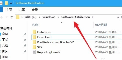 win10更新一直安装失败无法更新怎么办