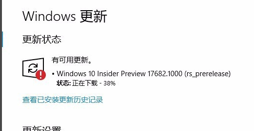 win10更新一直安装失败无法更新怎么办