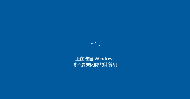 win10重置能达到重装效果吗