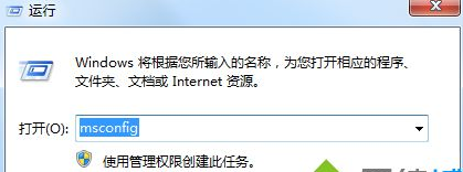 win10系统电脑找不到realtek音频管理器配置怎么办