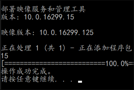 win7电脑gpeditmsc文件找不到怎么办