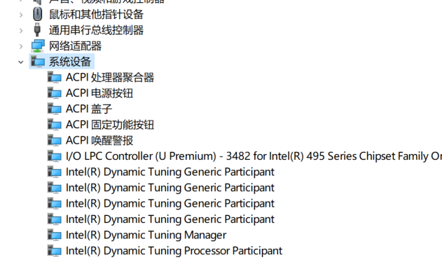 win7系统电脑麦克风没声音怎么办