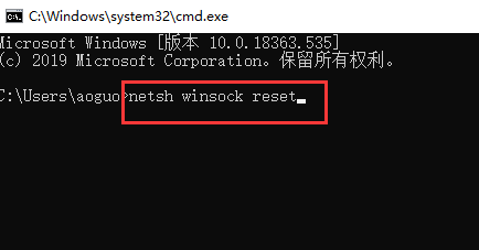 win10解决无法找到libeay32.dll文件的方法