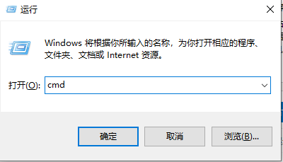 win10解决无法找到libeay32.dll文件的方法