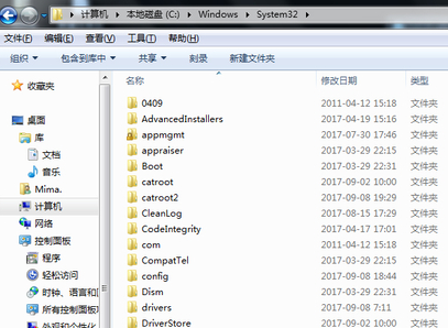 win10系统光环2xlive.dll文件丢失怎么解决