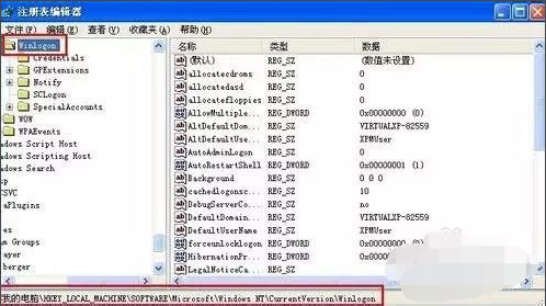 Win7旗舰版系统电脑遇到反复自动重启的原因和解决方法