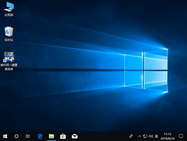 windows7升级windows10失败怎么解决