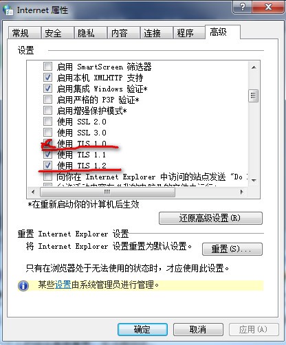 Win10盗贼之海服务器暂时不可用请再试一次的解决方法