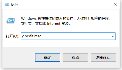 win10局域网内看不到其他共享电脑的解决方法