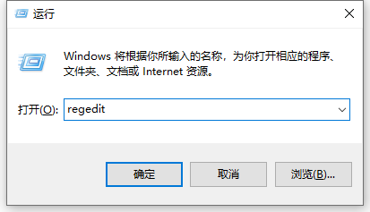 win10电脑出现破音的解决方法